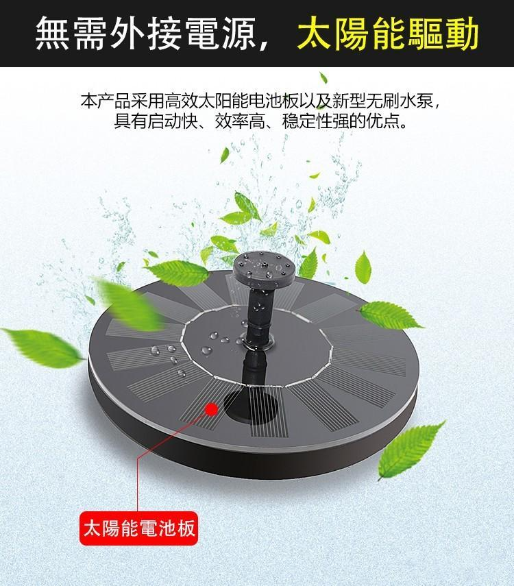 1717509733510687.png 微信图片_20240604215612.png