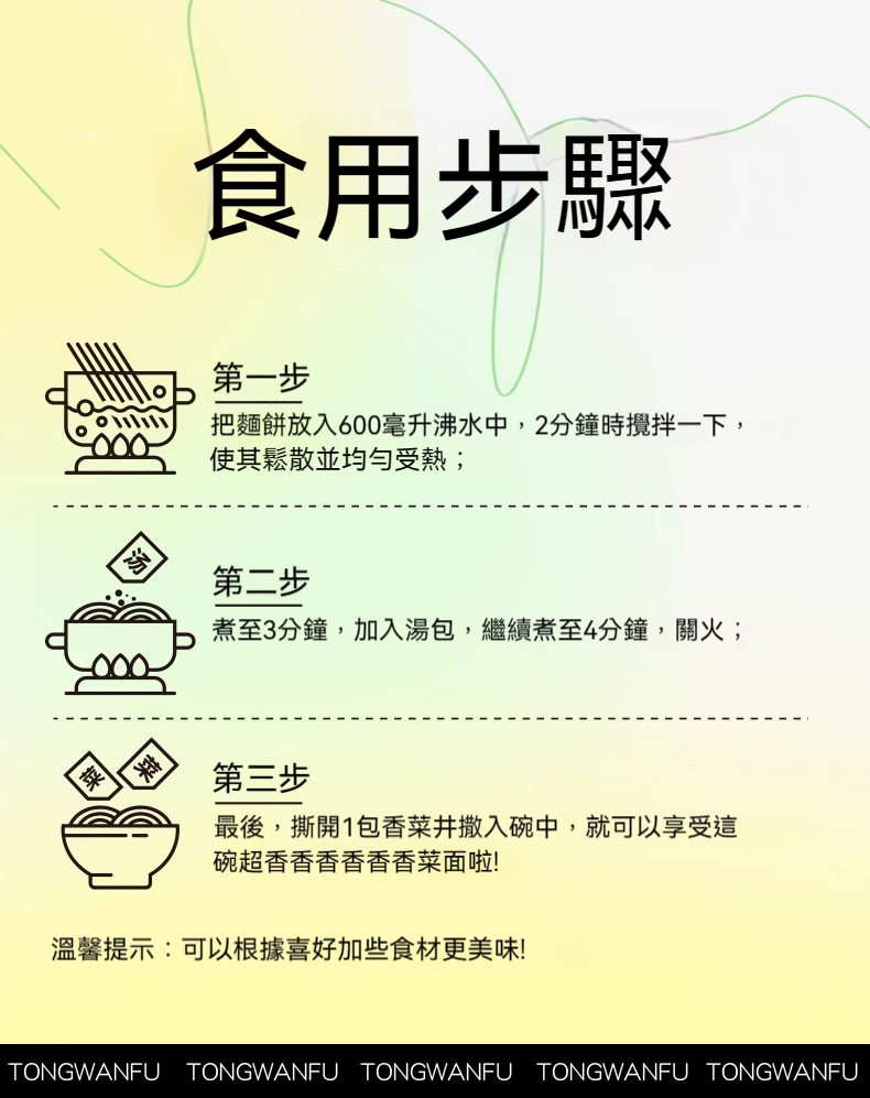 1719045766548765.jpeg