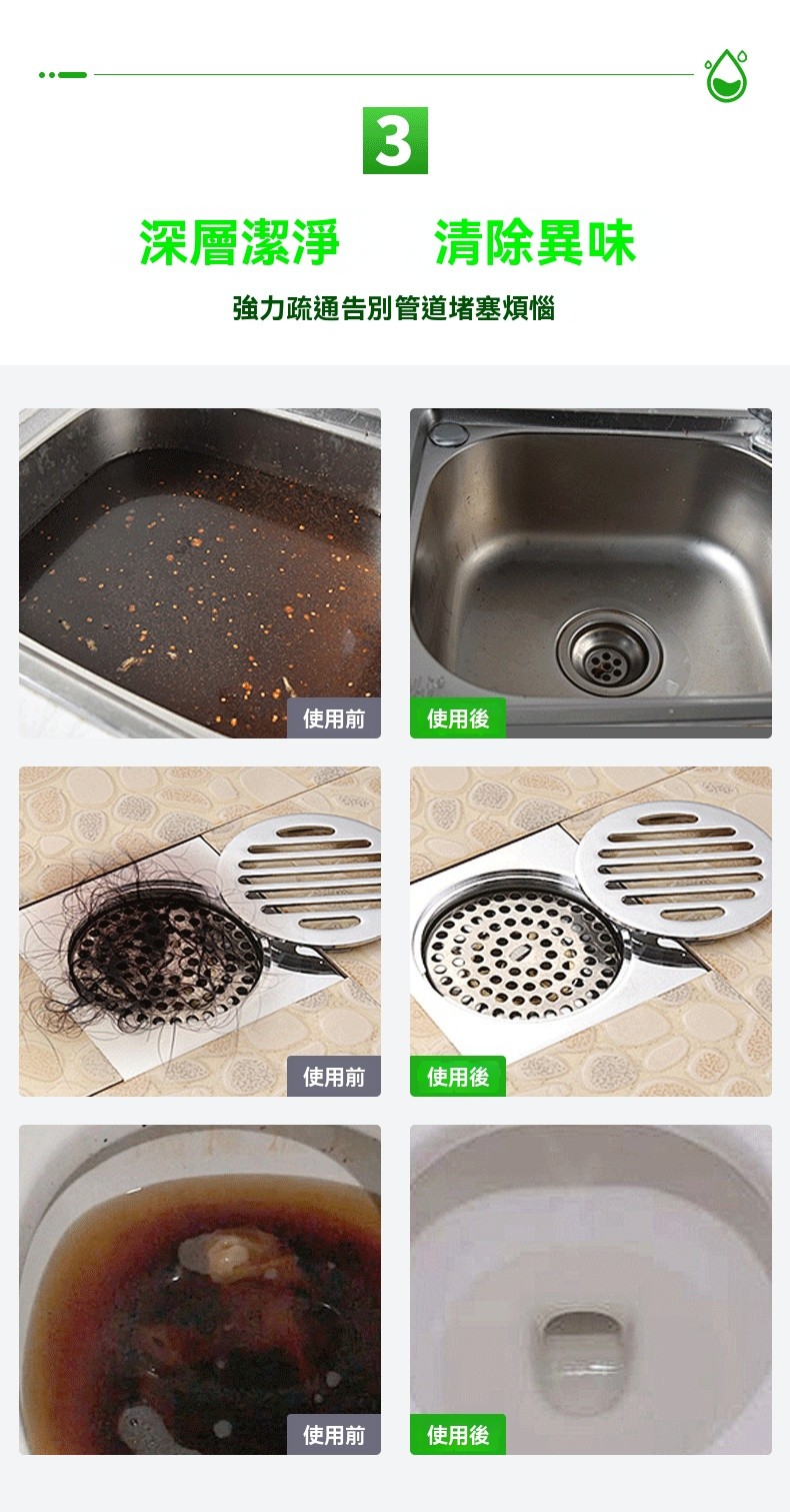 1781231436895943.jpg