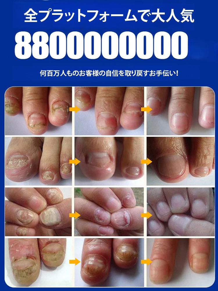 1781515431758444.jpg